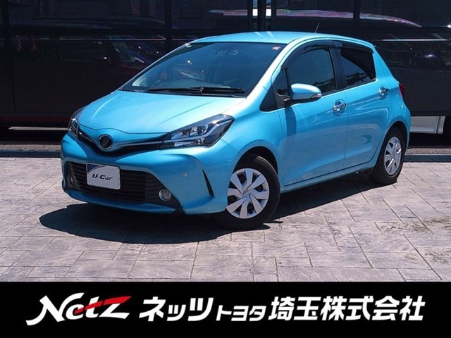 ヴィッツ 1.3 F LEDエディション 