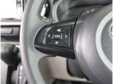 【ステリングスイッチ】運転しながら各種操作が可能な画期的な装備!とっても便利ですよ。