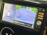 【アラウンドビューモニター】専用のカメラにより、上から見下ろしたような視点で360度クルマの周囲を確認することができます☆縦列駐車や幅寄せ時に活躍してくれます♪