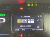 ◆北海道、東北、関東、中部、関西、中国、四国、九州、沖縄、全国各地どこからでも対応可能です!!お気軽にガリバーにお気軽にご相談ください!!