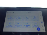 ◆北海道、東北、関東、中部、関西、中国、四国、九州、沖縄、全国各地どこからでも対応可能です!!お気軽にガリバーにお気軽にご相談ください!!