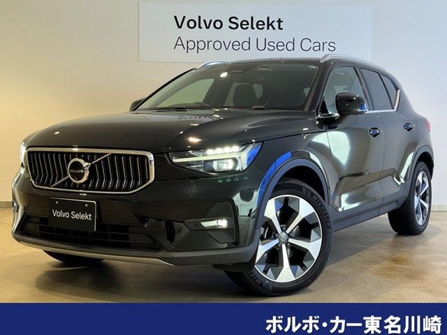 XC40 アルティメット B4 AWD 4WD