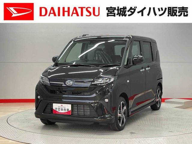 ムーヴ RS 