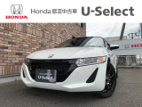 ホンダ S660