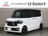☆ようこそ☆ この度はホンダモビリティ中四国の在庫車両をご覧いただきましてありがとうございます。