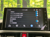 ロッキー 1.2 プレミアム G HEV 