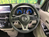 インテリアに合わせたデザインのステアリングは、運転される方のことも考え、運転しやすい形状、大きさです。是非一度、実際に触ってお確かめください。