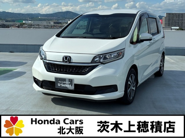 ホンダ フリード 