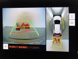 バックガイドモニターを装備しています、車庫入れもラクラクです。パノラミックビューモニターを搭載しています、上からの画像も表示されます。