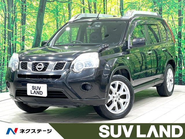 エクストレイル 2.0 20Xt 