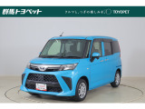 トヨタならではの「5つの安心」をセットにした『トヨタ認定中古車』です。「まるごとクリーニング」「車両検査証明書」「ロングラン保証」「エンジン内部洗浄」「全店舗工場完備」付き。