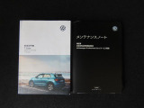 メンテナンスノート・取扱説明書・整備記録簿も揃っております。