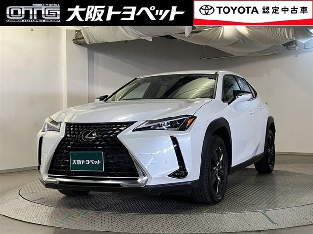 UX 200 バージョンC
