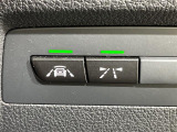 【レーン・ディパーチャー・ウォーニング】時速60km以上で走行している時に車線から外れそうになると、ドライバーに警告をを送るシステムです。逸脱しそうになるとステアリングが振動します。