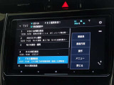 地デジ対応、フルセグデジタルTV放送が視聴できます。