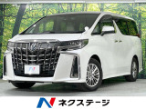 純正9型ディスプレイオーディオ バックカメラ 両側電動スライドドア