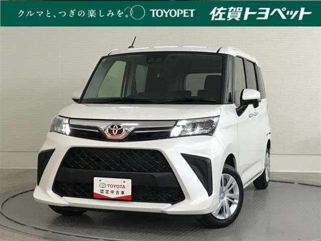 ルーミー 1.0 G 