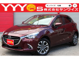 この度はサンワイズの在庫をご閲覧いただき、誠にありがとうございます!ユーザー買取直販のデミオです
