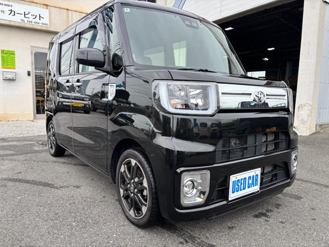 ピクシスメガ Gターボ レジャーエディション SAIII