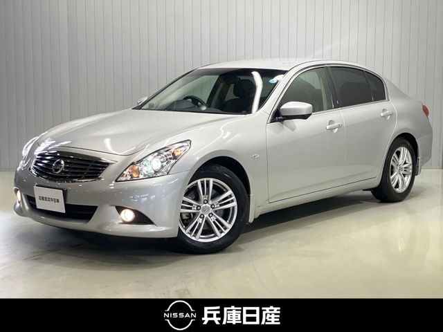 スカイライン2.5 250GT タイプV
