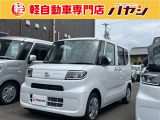 ☆岡山・香川の軽自動車専門店なのでほしい車がきっと見つかります☆カーセンサー掲載車以外にも多数の未公開在庫がありますので是非一度お問い合わせください☆