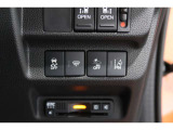 ホンダセンシング搭載!誤発進抑制機能・路外逸脱抑制機能・歩行者事故低減ステアリング・車線維持支援システム・先進車発進お知らせ機能など多彩な先進安全機能でより安全で快適なドライブを支援します。