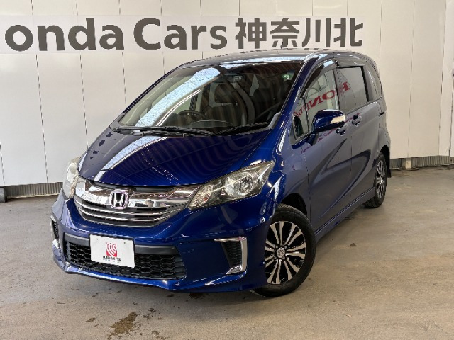 ホンダ フリード 