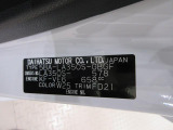 県内の少し離れた店舗にある場合でも、お近くの店舗にてどのお車もご購入頂けますのでご安心ください。