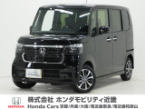 ホンダ N-BOXカスタム