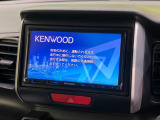 【フルセグTV付ナビゲーション】使いやすいナビで目的地までしっかり案内してくれます。各種オーディオ再生機能も充実しており、お車の運転がさらに楽しくなります!!