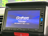 【純正ナビ】人気の純正ナビを装備しております。ナビの使いやすさはもちろん、オーディオ機能も充実!キャンプや旅行はもちろん、通勤や買い物など普段のドライブも楽しくなるはず♪