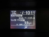 頭金無し・ボーナス払い無しなど、ご都合に会ったプランを提案させて頂きます!