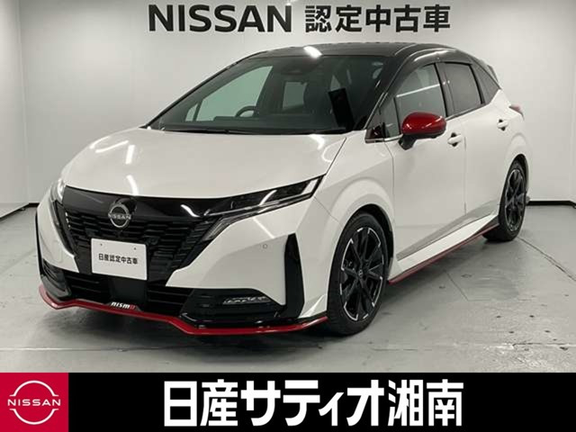 ノートオーラ  1.2 NISMO