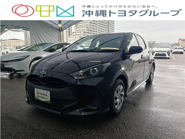 トヨタ ヤリス 