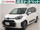 埼玉県・東京都・千葉県・群馬県・栃木県・茨城県のお客様への販売に限らせていただきます。また一般ユーザーを装った業者や購入して即座に転売する目的での購入は固くお断り致します。