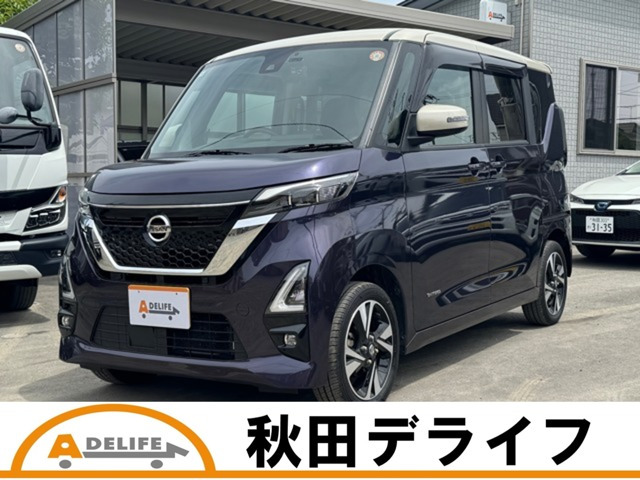 ルークス ハイウェイスター Gターボ プロパイロットエディション 4WD