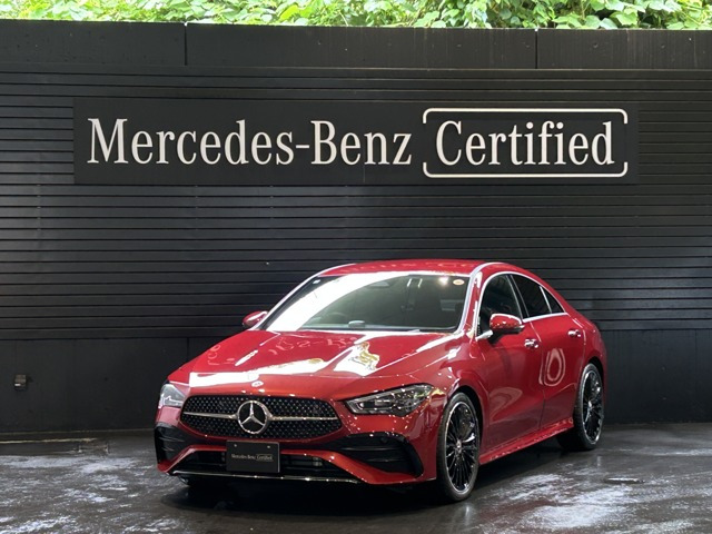 CLAクラス CLA200d アーバン スターズ