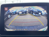 ◆【お問い合わせください】写真の内容に関してやおクルマ購入までの流れなどご不明点、ご質問等がございましたらお気軽にガリバー店舗までお問い合わせください。
