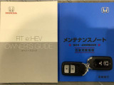 買う時だけでなく、買った後も「安心・満足」が続く。それが、Hondaの認定中古車です♪