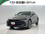 当社では、愛知・岐阜・三重・静岡在住で、現車確認可能な方への販売に限らせて頂きます