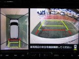 アラウンドビューモニターで車庫入れも空から見ている様に駐車できラクラクです。