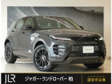 人気カラーのカルパチアングレーを纏った1台の入庫です。年式が新しく、走行距離も浅いためぜひオススメの1台となっております。