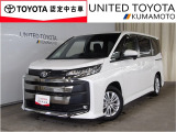 R5年式☆ノア入荷しました♪