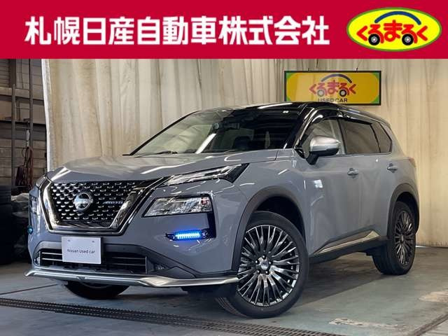 日産 エクストレイル 
