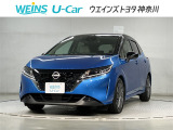神奈川・東京・千葉・埼玉・静岡・山梨在住で現車確認と店頭納車可能な方限定