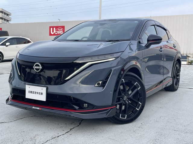 アリア NISMO B9 e-4ORCE プロパイロット 2.0 4WD 