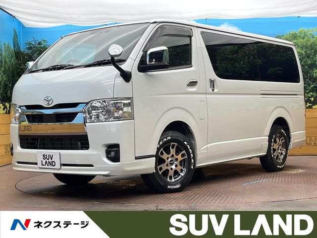 ハイエースバン  スーパーGL