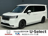 ご閲覧ありがとうございます!R5年式ステップワゴン入庫しました!お問い合わせお待ちしております!