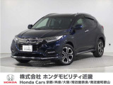 平成31年式 ワンオーナー この度は当店の車両をごらん頂きましてありがとうございます。当店の販売車両はそのほとんどが自社での下取り車とデモカー(試乗車)から構成され、安心してご購入いただけますよ