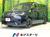 登録済未使用車 純正11.4インチナビ バックカメラ